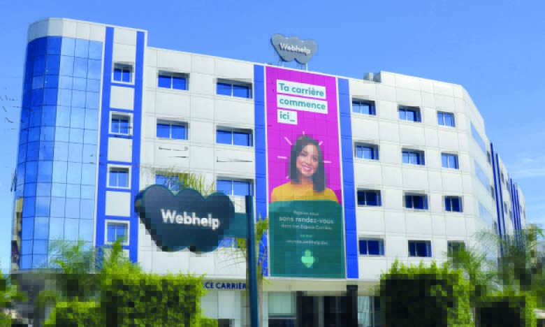 Conseillers Commerciaux (H/F) - Agadir