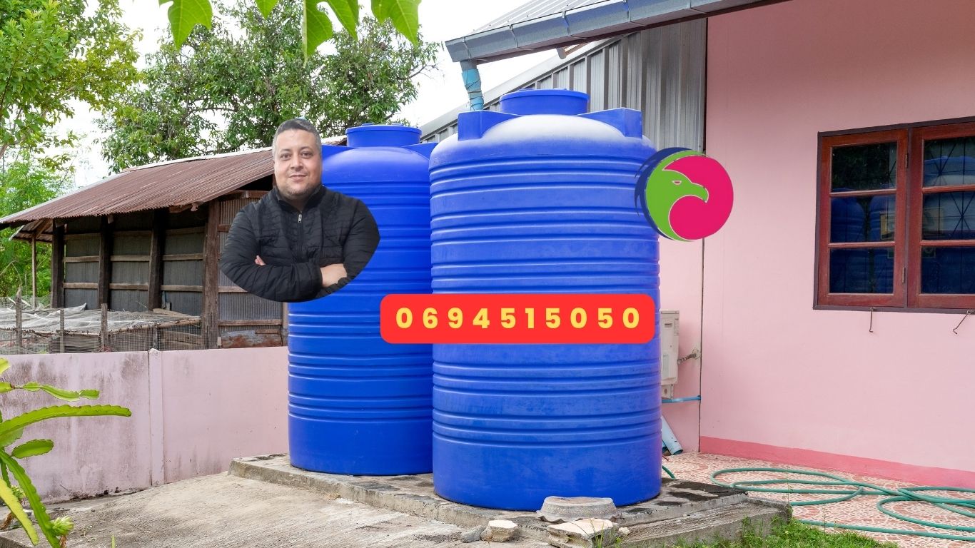 La Gestion des Ressources en Eau Souterraine au Maroc